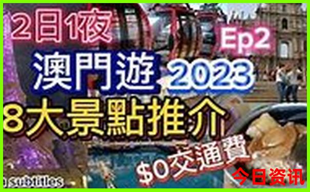 大连适合夏天旅游吗