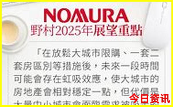 大同孩子们玩的地方哪里好
