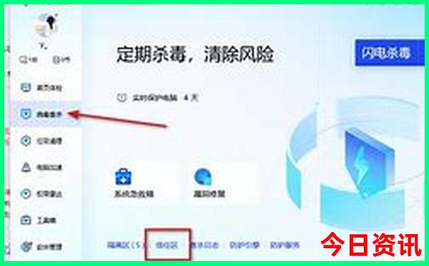 暑假人少又好玩的地方