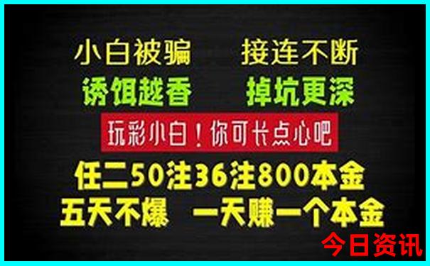 成都15岁青少年适合去哪里玩