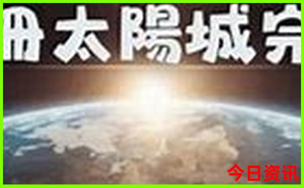 带孩子三天游去哪里玩比较好